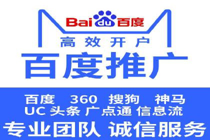知乎信息流如何提升内容曝光度