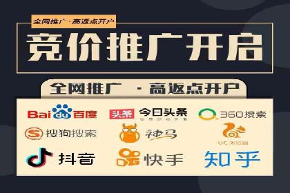 头条信息流创新案例解析