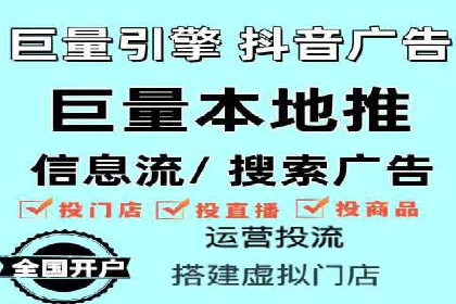 百度广告投放策略：成功案例解析